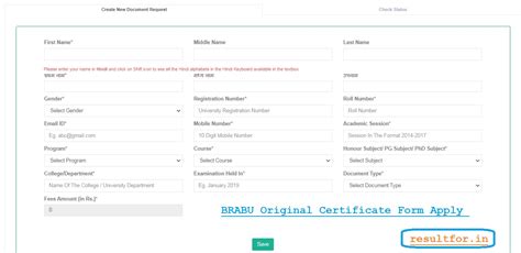 brabu muzaffarpur result 2017|Request Form for University Certificate Issue .